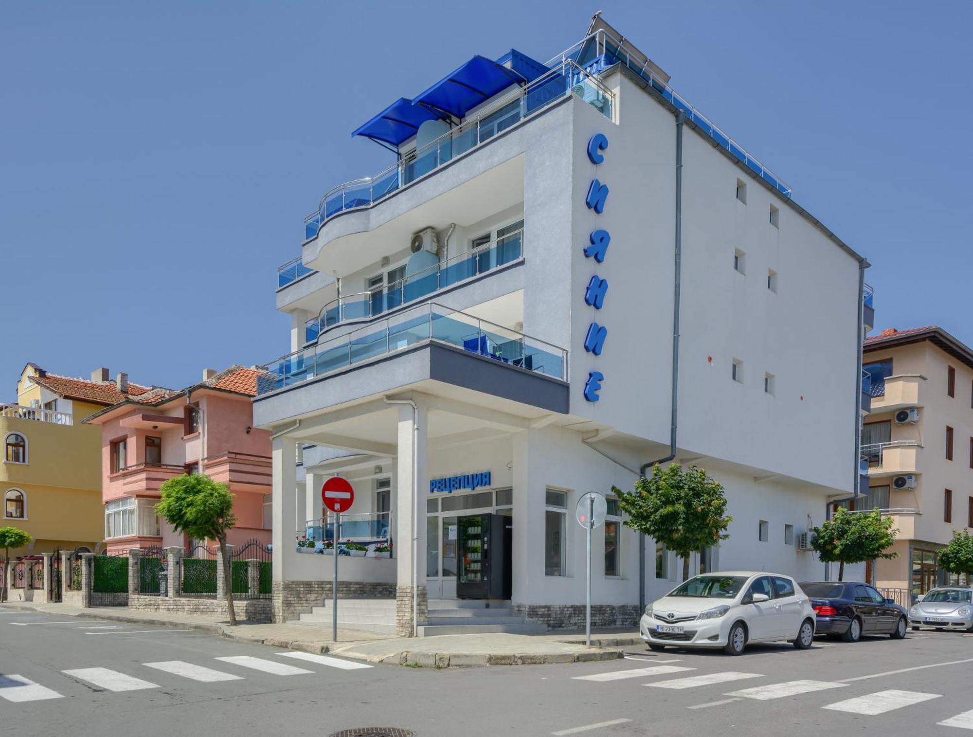 Siyanie Kiten Kiten  Εξωτερικό φωτογραφία